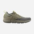 Grey/Khaki
