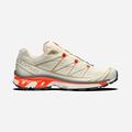 Beige/Brown/Red Orange