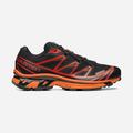 Black/Orange