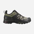 Deep Green/Black/Olive